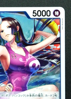 Boa Hancock op13 R OP13-051 The Inherited Will One Piece Card Japanese - Image 4