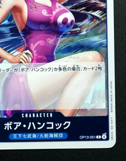 Boa Hancock op13 R OP13-051 The Inherited Will One Piece Card Japanese - Image 5