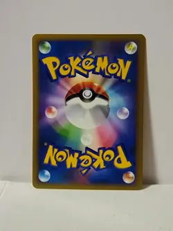 Pokemon Card 2001 x1 Clair's Kingdra VS Japanese Limited - Image 5