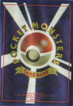 Pokemon Individual Protective Card Sleeve : Pocket Monsters Card Game 1996 Back - Image 1