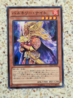 Yu-Gi-Oh! Cards Valkyrian Knight Japanese Normal - Image 1