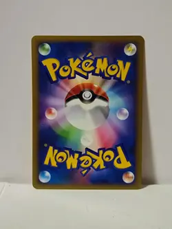 Pokemon Card 2001 x1 Lt.Surge's Lanturn VS Japanese Limited - Image 5
