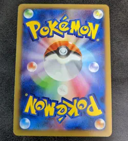 Played - Pokemon card game TCG Raichu 023/ 060 XY1 R Holo Japanese - Image 2