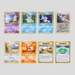 Japanese pokemon card old back Neo Genesis set 8 Slowking Skarmory(A- rank) - Image 2