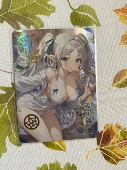 Frieren SSP Secret Words Card Goddess Story CCG Waifu Anime - Image 1