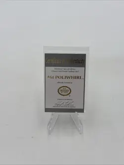 Pokemon Poliwhirl Certificate of Authenticity For 23K Gold Burger King Card - Image 1