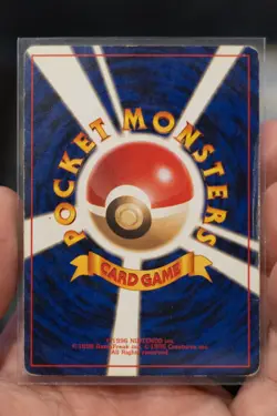 Charizard Pokemon Card Japanese No.006 Base Set 1996 Vintage Holo - Played - Image 2