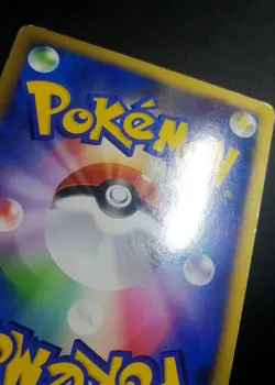 PIPLUP 007/022 ARCEUS MOVIE PROMO JAPANESE POKEMON CARD - Image 3