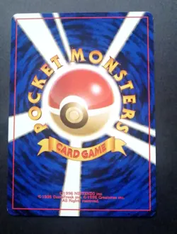 NM! Dark Ivysaur Trainers Magazine Promo Japanese Pokemon Card 2001 - Image 2