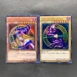 NM 2 card Dark Magician Girl 15AX-JPM01 Dark Magician 15AX-JPY01 Secret 530 - Image 1
