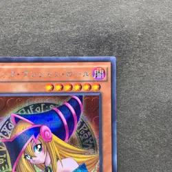 NM 2 card Dark Magician Girl 15AX-JPM01 Dark Magician 15AX-JPY01 Secret 530 - Image 4