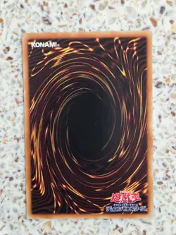 Yu-Gi-Oh! Cards Super Quantal Fairy Alphan Japanese Normal - Image 2