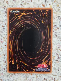Yu-Gi-Oh! Cards Koa'ki Meiru Prototype Japanese Normal - Image 2