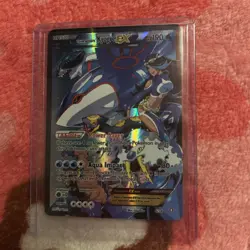 Pokemon Team Aqua's Kyogre EX 6/34 Full Art Card Double Crisis PSA 7 - Image 1