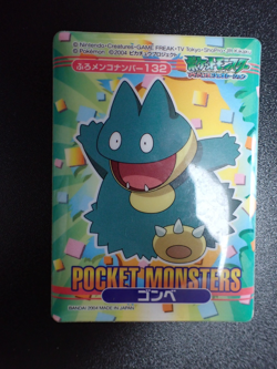 Pokemon Bandai Promo Waterproof Bathroom Menko Card Shining Munchlax #5641 - Image 1