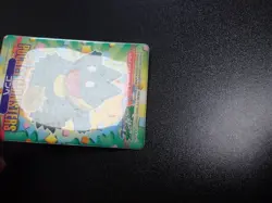 Pokemon Bandai Promo Waterproof Bathroom Menko Card Shining Munchlax #5641 - Image 3