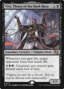 Vito, Thorn of the Dusk Rose (Anime) R Foundations Jumpstart 71 NM - Image 1