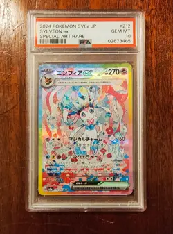2024 Pokemon SV8a JP Sylveon ex Special Art Rare PSA 10 Gem Mint - Image 1