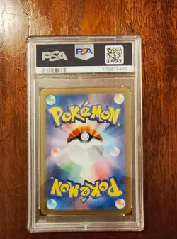 2024 Pokemon SV8a JP Sylveon ex Special Art Rare PSA 10 Gem Mint - Image 2