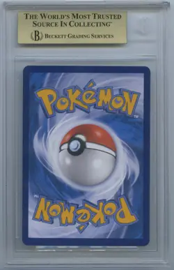 BGS 9.5 Gem Mint Pokemon Latias & Latios GX #175 Shining Synergy Shower Chinese - Image 2