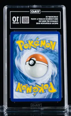 2023 POKEMON PAR EN-PARADOX RIFT SPECIAL ILLUSTRATION RARE GARCHOMP EX TAG 10 - Image 2