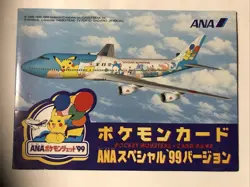 Pokemon Japanese Zapdos No.145 Moltres No.146 ANA Special 1999 Promo 2 Set - Image 1