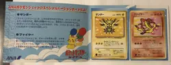 Pokemon Japanese Zapdos No.145 Moltres No.146 ANA Special 1999 Promo 2 Set - Image 2