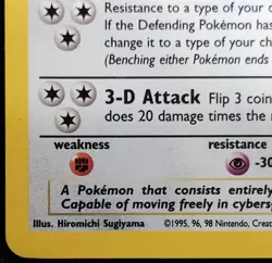 Pokemon TCG Cool Porygon Black Star Promo #15 Holo - Image 4