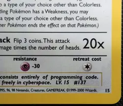 Pokemon TCG Cool Porygon Black Star Promo #15 Holo - Image 5