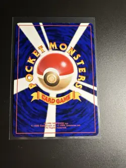 Pokemon Japanese Smoochum CoroCoro Comic Promo No. 238 Lightly Played - Image 2