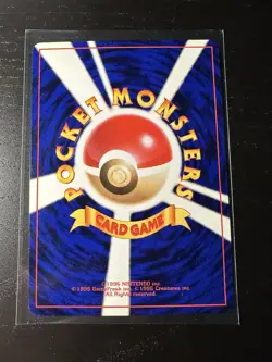 Pokemon Japanese Smoochum CoroCoro Comic Promo No. 238 Lightly Played - Image 2