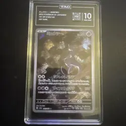 Mewtwo 183 Sv2a: Pokemon Card 151 Holo Japanese TAG 10 Art Rare - Image 1