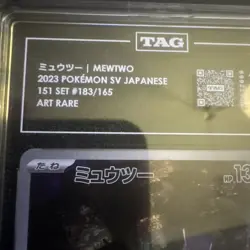 Mewtwo 183 Sv2a: Pokemon Card 151 Holo Japanese TAG 10 Art Rare - Image 3