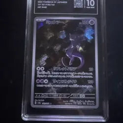 Mewtwo 183 Sv2a: Pokemon Card 151 Holo Japanese TAG 10 Art Rare - Image 5
