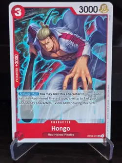 One Piece Card Game - Hongo (Tournament Pack 2025 Vol. 2) OP09-011 UC - NM - Image 1