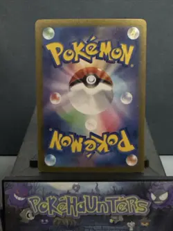 Pokemon Card Ogerpon 148/SV-P Teal Mask Special Promo Illustration Rare Japanese - Image 2