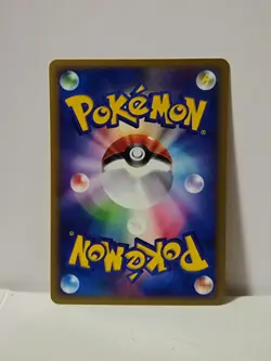 Pokemon Card 2002 x1 Alto Mare's Soul Dew VS Theater Limited Japanese Latios - Image 5