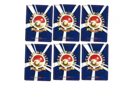 Pokemon Vintage Card Lot NEO Japanese NM/LP Lot Of X6 - Image 2
