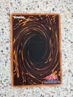 Yu-Gi-Oh! Cards Inzektor Gauntlet Japanese Normal - Image 2