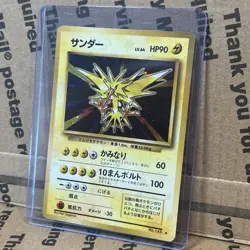 Pokemon 1996 Japanese Base Set - Zapdos No.145 Holo Card Vintage Rare - Image 3
