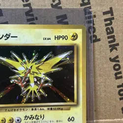 Pokemon 1996 Japanese Base Set - Zapdos No.145 Holo Card Vintage Rare - Image 5