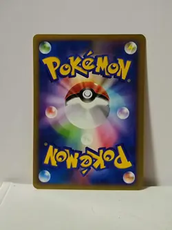 Pokemon Card 2001 x1 Janine's Crobat VS Japanese Limited Ultra Rare - Image 5