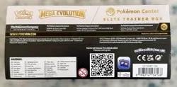 *NO PACKS/CARDS* - Pokemon Center Mega Evolution ETB - Box w/ Accessories ONLY - Image 5