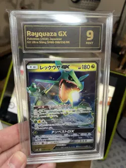 2018 Rayquaza Japanese GX 138/185 Ultra Shiny! Pokemon Card TCG 9 Mint! CCG! - Image 2