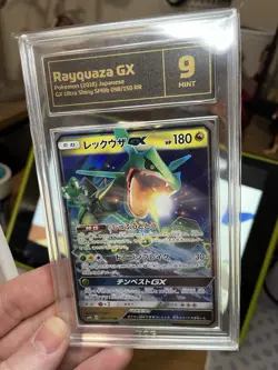 2018 Rayquaza Japanese GX 138/185 Ultra Shiny! Pokemon Card TCG 9 Mint! CCG! - Image 3