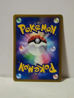 Pokemon Card 2001 x1 Bruno's Hitmontop VS Japanese Limited - Image 5