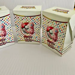 Pokemon TCG Scarlet & Violet 151 Booster Bundle (3x Empty Boxes) NO CARDS - Image 3