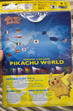 Sealed Pikachu World Collection 2010 Japan Release Promo Pokemon Card Blue Mint - Image 2