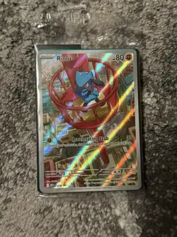 Riolu Mega Evolution ETB Pokemon Card Promo 010 - Image 1