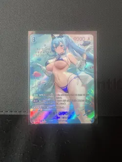 Nikke Card Helm Aqua Marine BT02-045 SPR NM Signature Card Nivel Arena Kor Ver. - Image 2